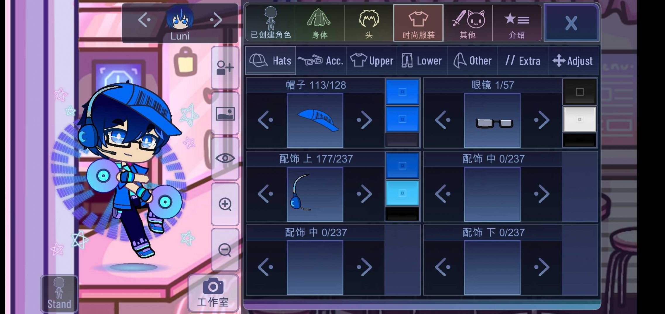 ARLOTT玫瑰加查