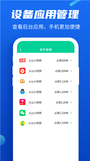 创优益清理 创优益清理