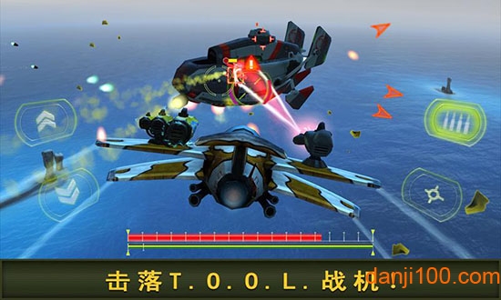 空中娇娃无限金币版 空中娇娃无限金币版