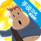 夺命马戏团