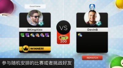 在线美式台球 在线美式台球