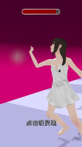 天使与魔鬼 天使与魔鬼