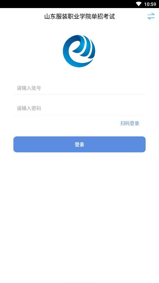 鸥玛云监控