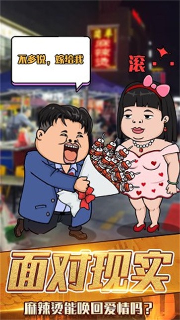 月入3200当土豪-世界贬值一万倍