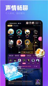 ME声音
