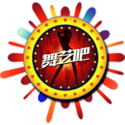 跳舞吧广场舞2.2.3