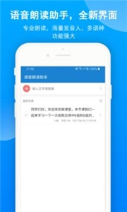 一窗通