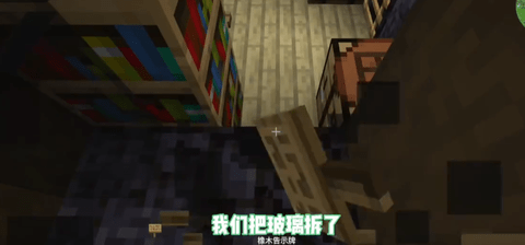 脆骨症