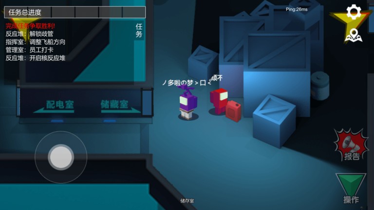 深空杀