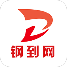 钢到网