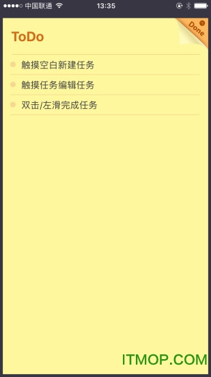 YYNote小黄条app
