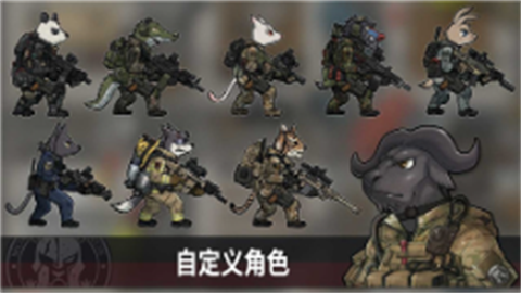 物种战争灭绝 物种战争灭绝