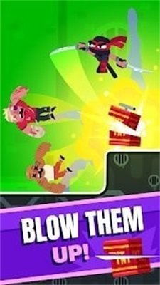 用剑的忍者游戏app 用剑的忍者游戏app