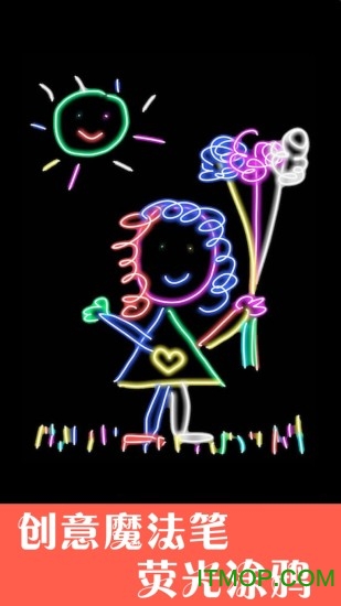孩子画画 孩子画画