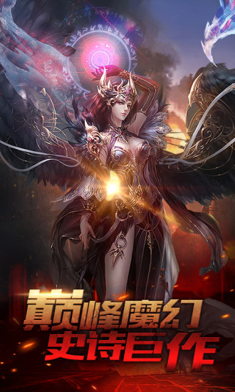 死灵契约 死灵契约