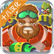 Special Squad vs Zombies