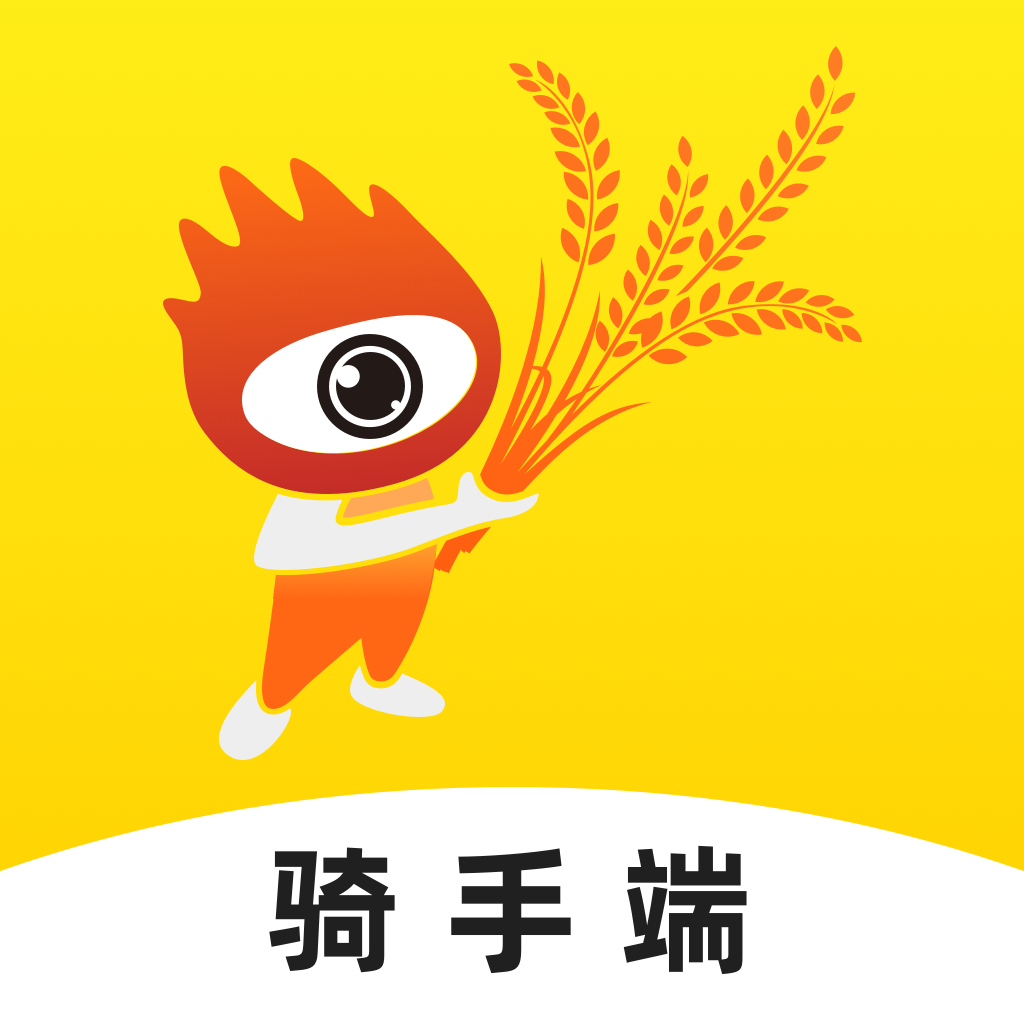 新浪米骑手端