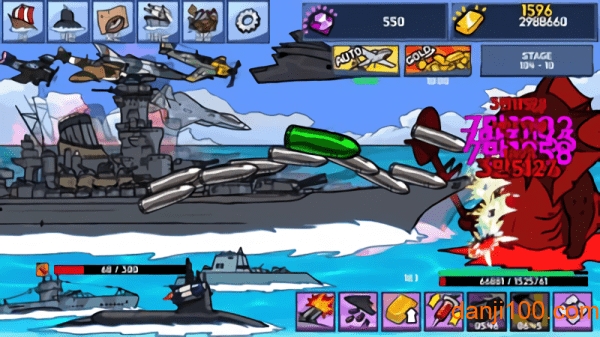 海洋舰队 海洋舰队