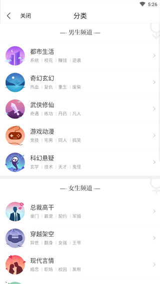 泡泡读书 泡泡读书