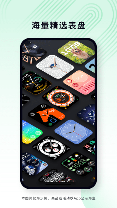 乐动健康生活 乐动健康生活