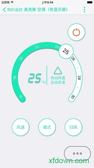 几维遥控器 几维遥控器