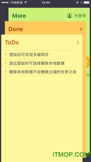 YYNote小黄条app