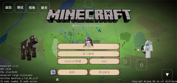 魔法生存[无聊制作]