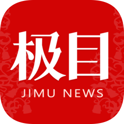极目新闻 极目新闻