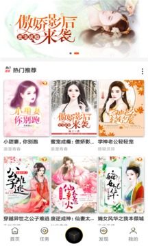 潘多拉魔盒官网版