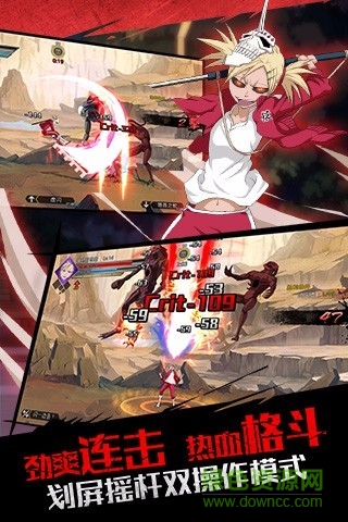 无限纷争 无限纷争