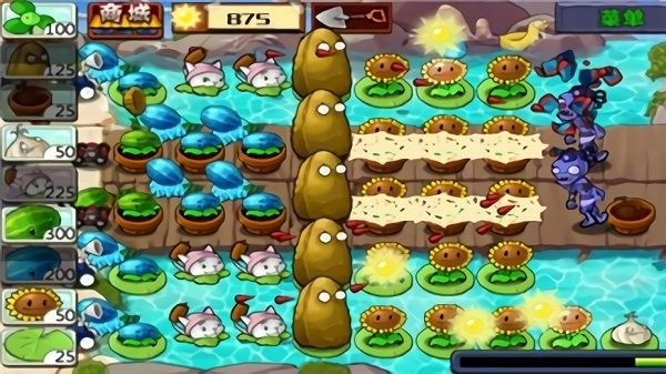 植物大战僵尸无名版＋E主