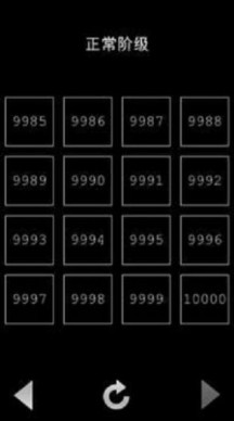 sudoku游戏