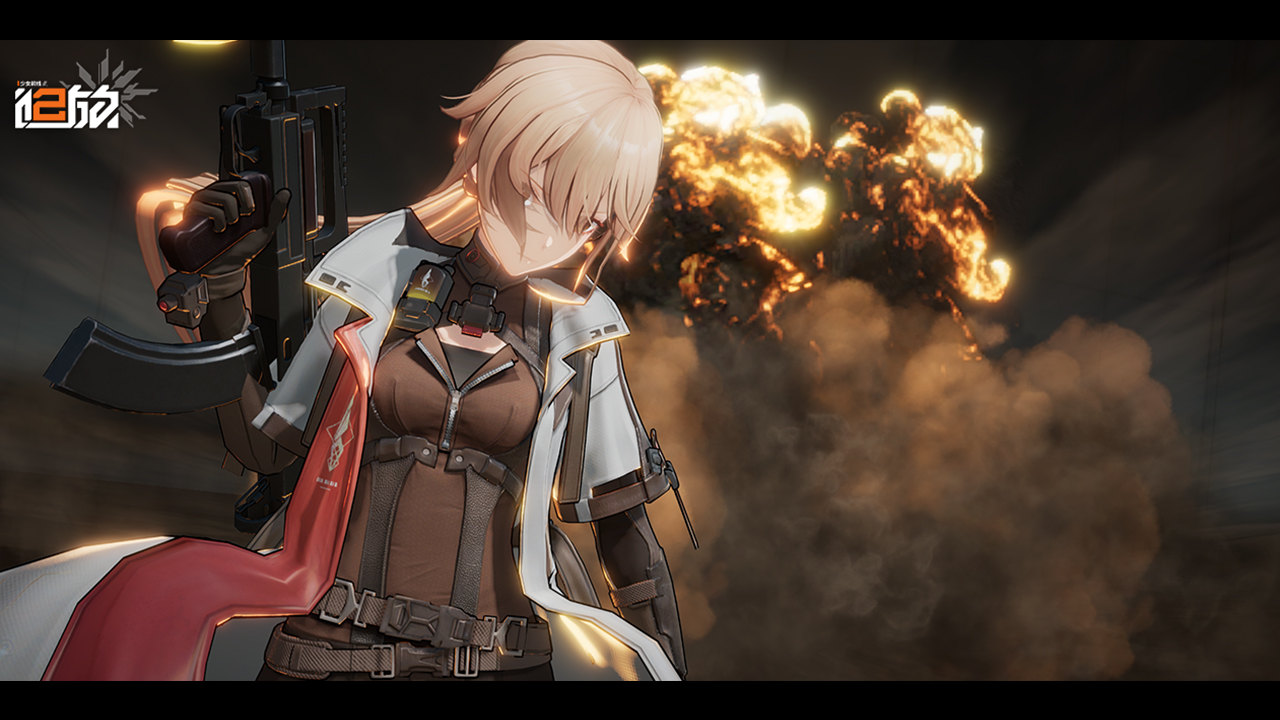 少女前线2:追放