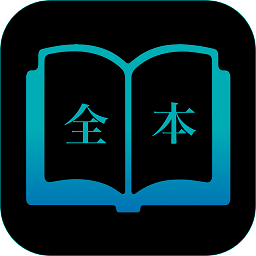 TXT全本小说免费阅读器-前坤小说