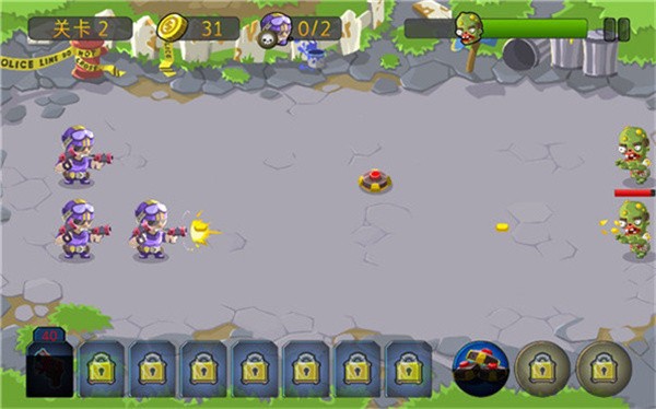 Special Squad vs Zombies