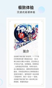 千阅书城