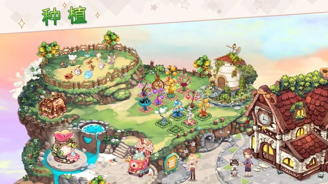 卡哇伊群岛最新版本(Kawaii Islands) 卡哇伊群岛最新版本(Kawaii Islands)