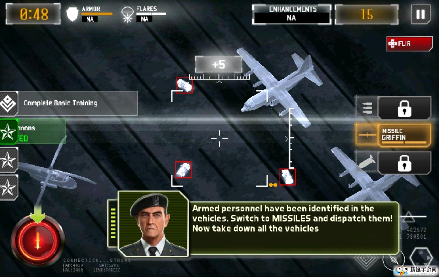 无人机暗影打击3