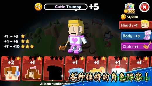 像素高尔夫内购破解版(pixel golf 3d) 像素高尔夫内购破解版(pixel golf 3d)