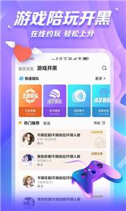 求带处CP