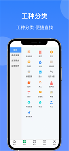 匠小佐