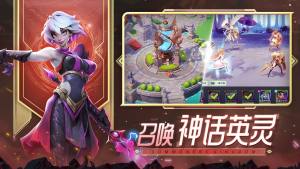 口袋梦幻精灵