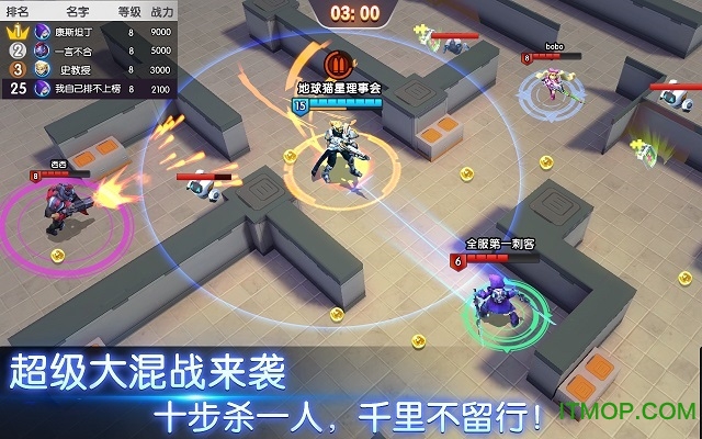 英雄战境