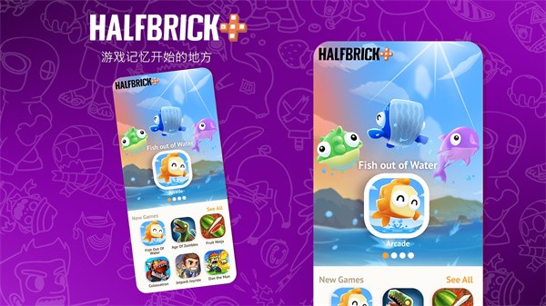 fish out of water游戏(出水的鱼)
