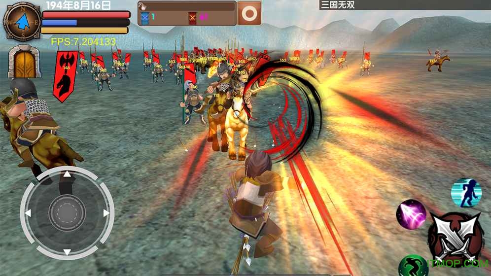 飞龙在天游戏 飞龙在天游戏