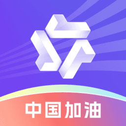 通义