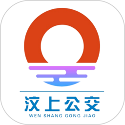 汶上公交