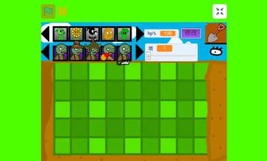 PVZ