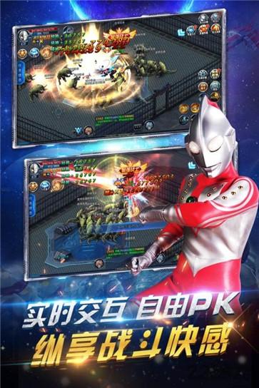 疯狂追击超人 疯狂追击超人