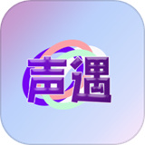 声遇1.3.1
